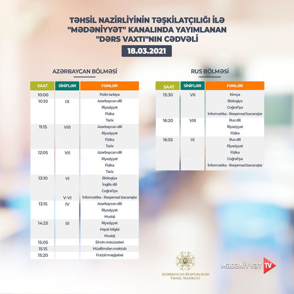 “Dərs vaxtı”nın bu günə olan cədvəli