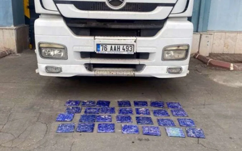 Gömrükçülər 106 kiloqramdan çox narkotik aşkar etdi