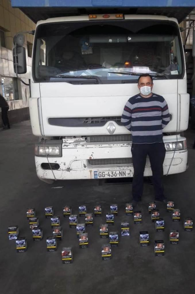 Ötən ay sərhəd rеjim qaydalarını pozanların SAYI AÇIQLANDI