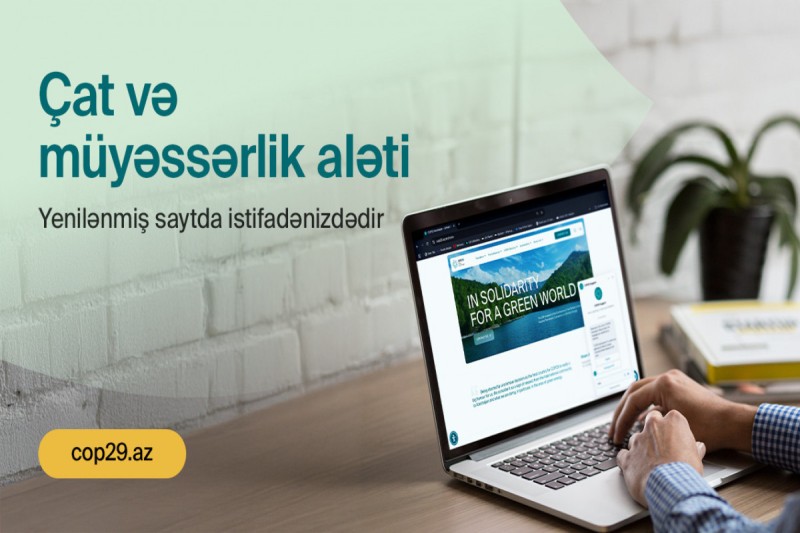 COP29-un yeni rəqəmsal məlumat platforması istifadəyə verilib