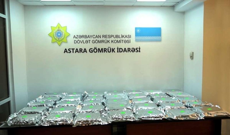 Daha bir “alma” yükündə narkotik vasitə aşkar edildi