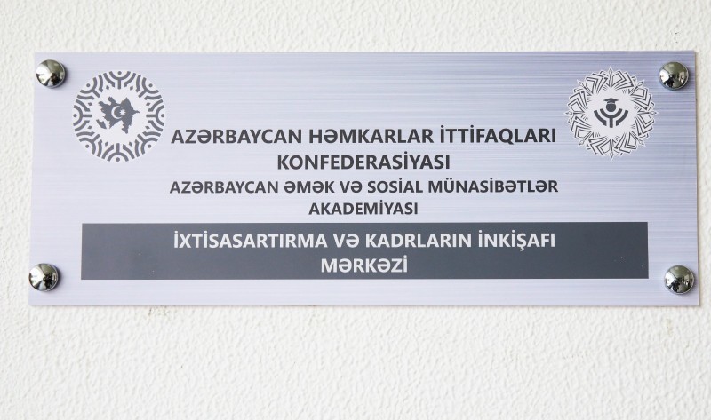 AHİK-in Əmək və Sosial Münasibətlər Akademiyasında təlim mərkəzi fəaliyyətə başladı - FOTOLAR