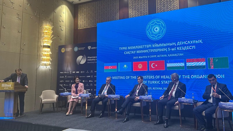 Qazaxıstanın bir sıra aparıcı tibb mərkəzləri ilə tanışlıq baş tutub - FOTOLAR