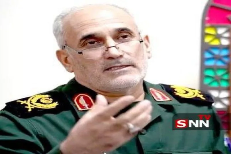 Daha bir SEPAH komandiri öldürüldü
