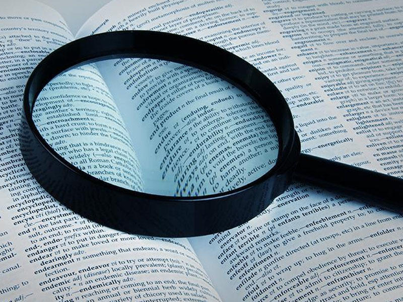 Azərbaycanda yeni orfoqrafiya lüğəti hazırlanır