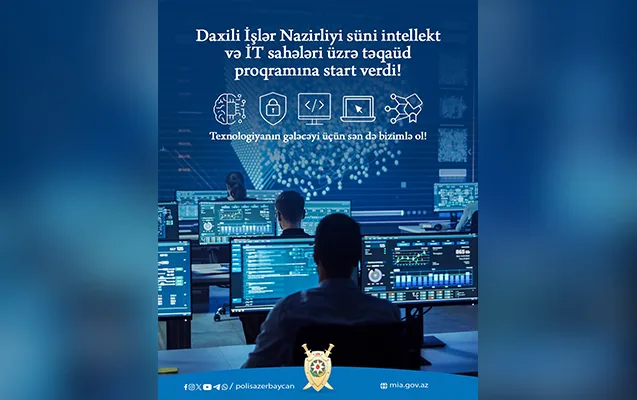 DİN bu sahələr üzrə yeni təqaüd proqramı elan edir
