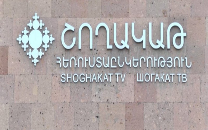 Erməni kilsəsinə məxsus telekanal bağlanır