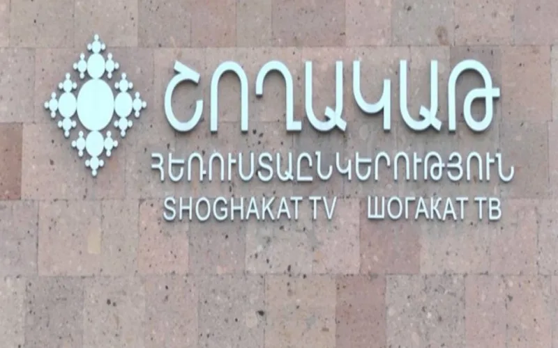 Erməni kilsəsinə məxsus telekanal bağlanır