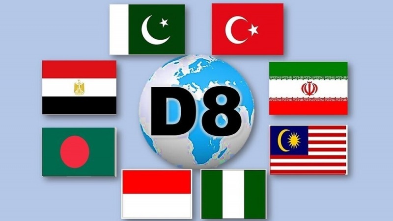 D-8 İqtisadi Əməkdaşlıq Təşkilatının Media Forumu başa çatıb
