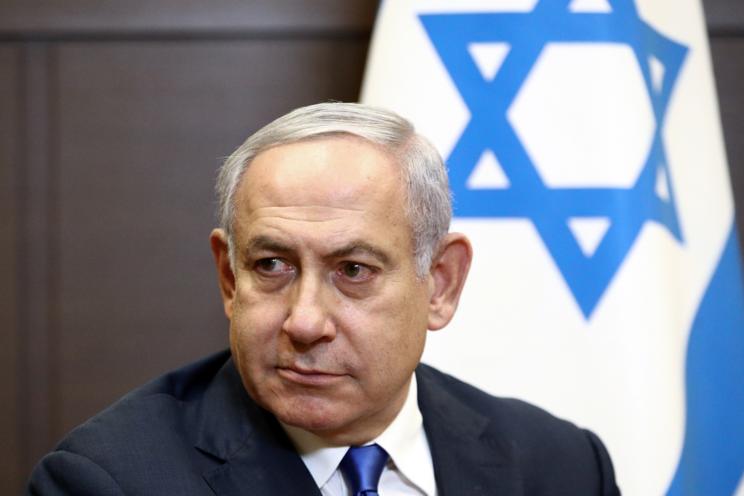 Netanyahu Fələstin dövlətinin yaradılması ideyasını rədd edib