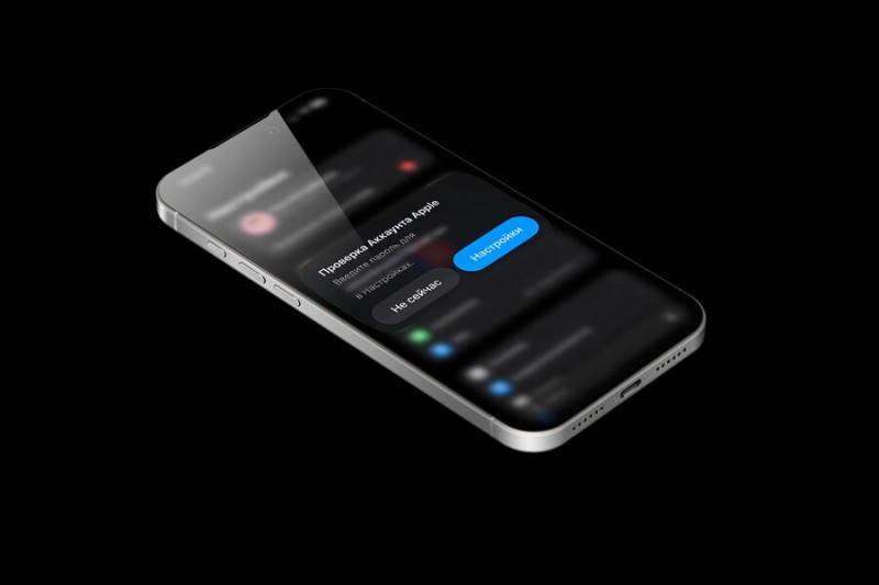 İPhone sahibləri risk altında: Parolu yazanlar cihazını itirir - XƏBƏRDARLIQ