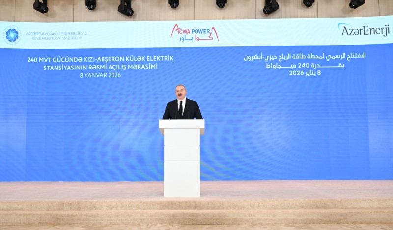 Prezident xarici və yerli investorları Azərbaycana sərmayə qoymağa çağırıb