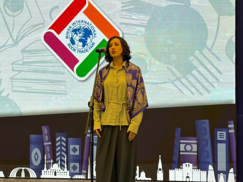 Azərbaycan XXXIII Minsk Beynəlxalq Kitab Sərgisində təmsil olunur - FOTOLAR