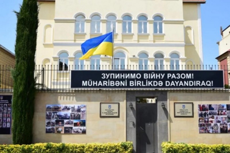 Ukraynanın səfirliyi Azərbaycan xalqını təbrik etdi