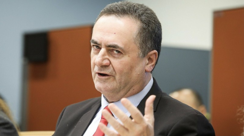 Katzdan İran açıqlaması: Yeni hədəflər təsdiqləndi!