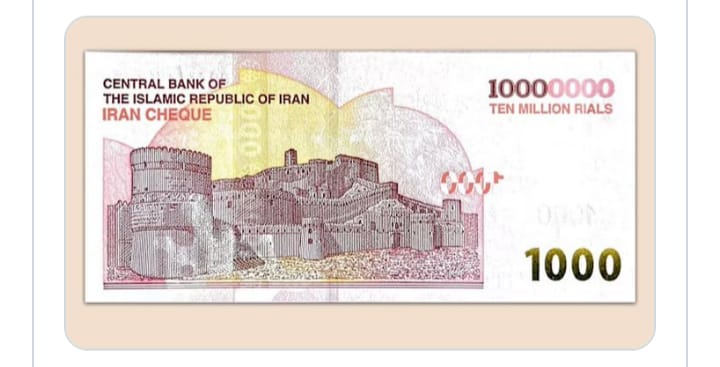 İranda rekord infilyasiya: 10 milyonluq rial...