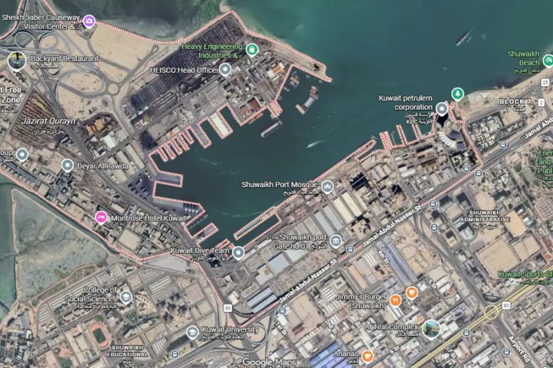 Küveyt limanı dron hücumuna məruz qalıb