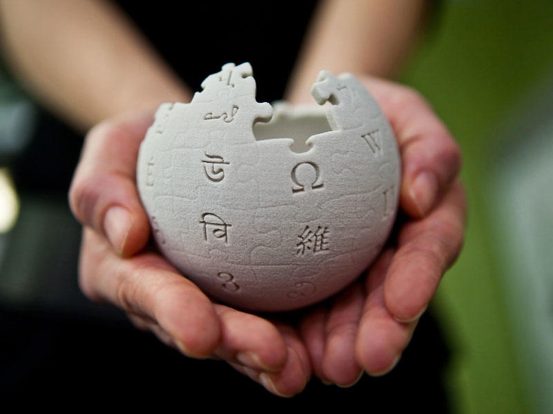 Vikipediyadan daha bir QADAĞA