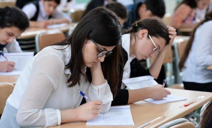 DİM sınaq imtahanı KEÇİRƏCƏK