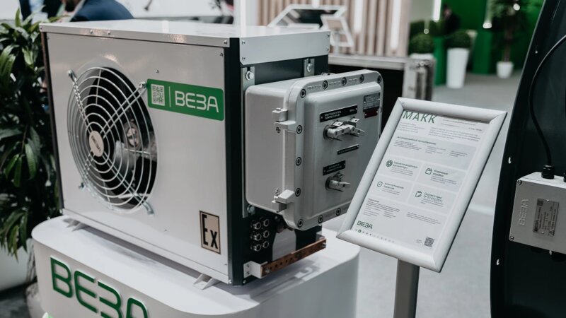 Rusiya şirkəti Azərbaycandakı nümayəndəliyini bağlayır