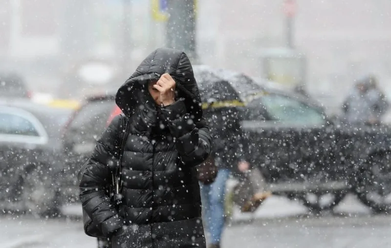 Hava ilə bağlı XƏBƏRDARLIQ