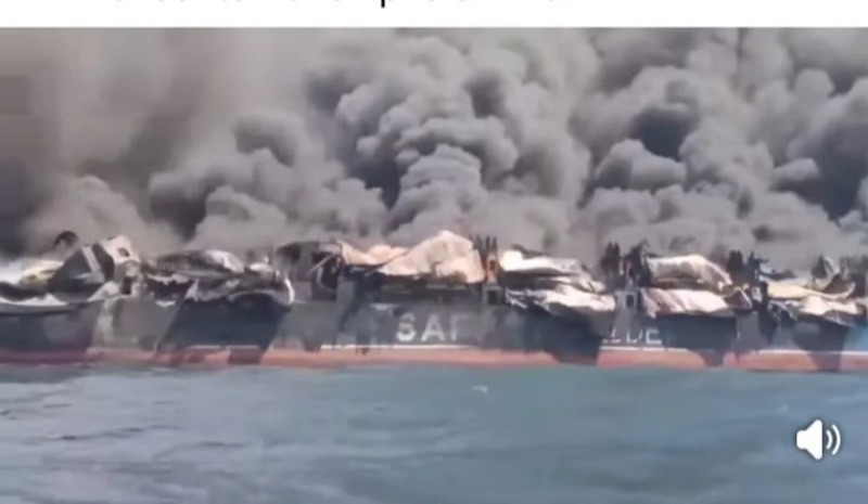 İsrailin konteyner gəmisi vuruldu - SEPAH