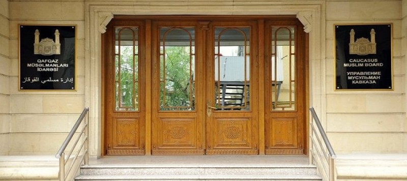 QMİ ABŞ-nin hesabatını tənqid etdi