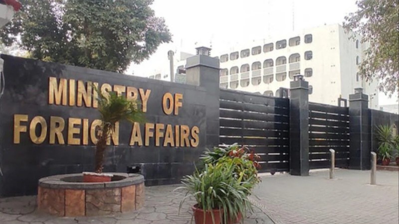 Pakistan XİN: ABŞ-İran danışıqlarında vasitəçiliyə davam edəcəyik