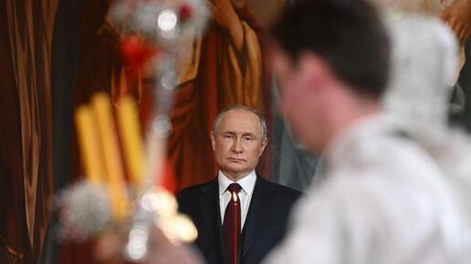 Putin üzərində gəzdirdiyi xaçın sirri