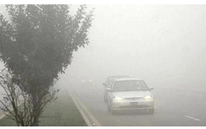 Görünüş məsafəsi məhdudlaşacaq