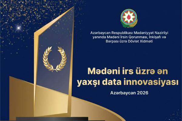 Dövlət Xidməti beynəlxalq mükafatına layiq görüldü