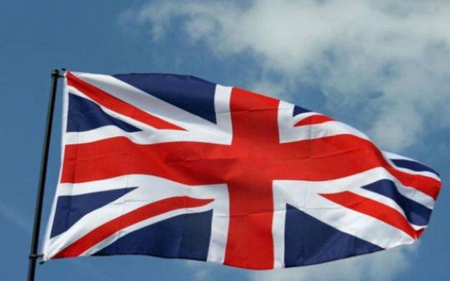 Britaniya iqtisadiyyatı tənəzzülə yaxınlaşır - KİV