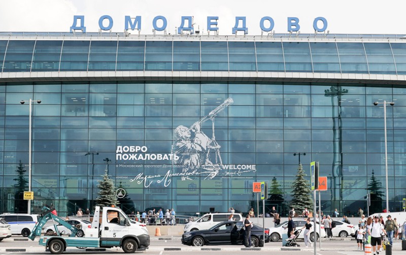 Rusiyada 40 israilli saxlanıldı