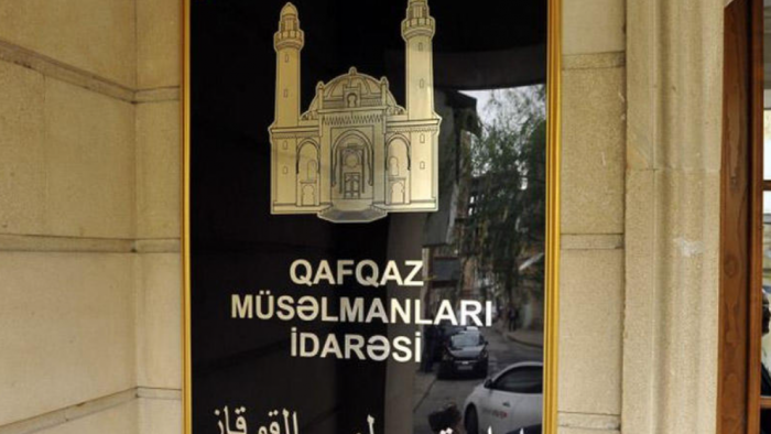 QMİ: Qanunsuz tikilinin sökülməsi ilə bağlı bəyanat dezinformasiyadır