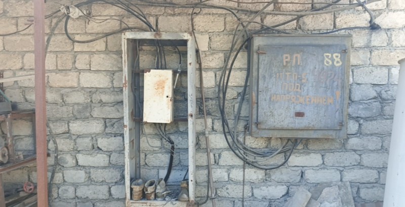 FHN daha bir müəssisənin fəaliyyətini dayandırdı - VİDEO