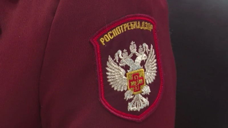 Rusiyadan Ermənistana satış qadağası