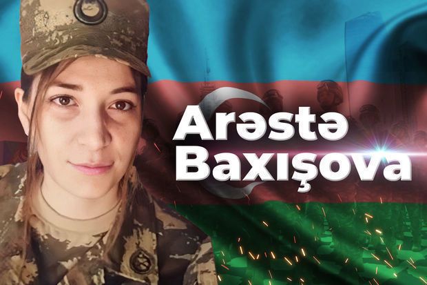 Arəstə Baxışovanın doğum günüdür