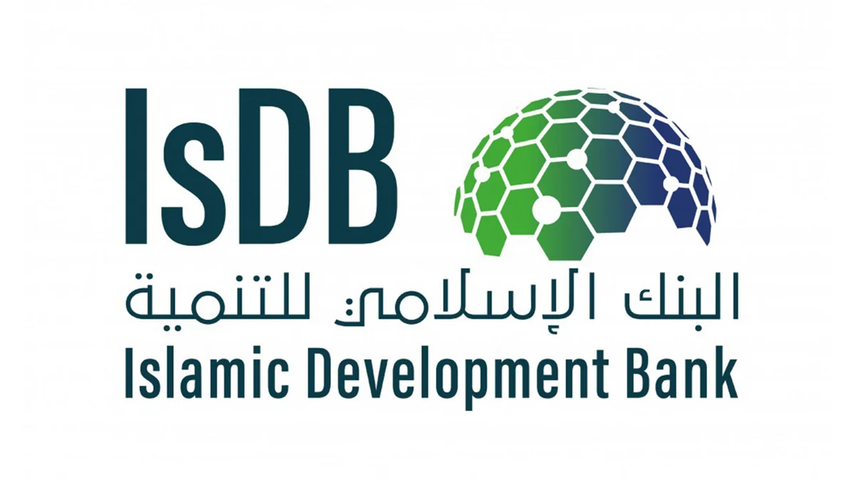 IsDB qrupunun Bakıdakı keçiriləcək illik toplantılarına hazırlıq müzakirə edilib