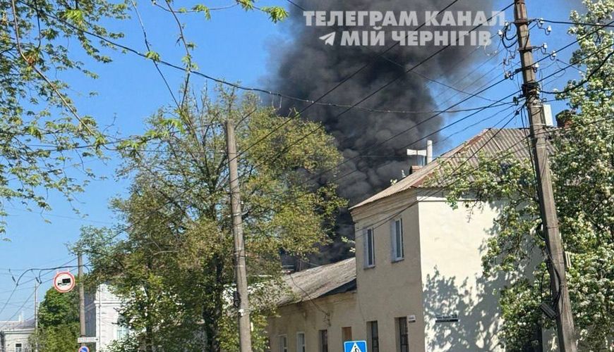 Rusiya prokurorluq binasını VURDU 
