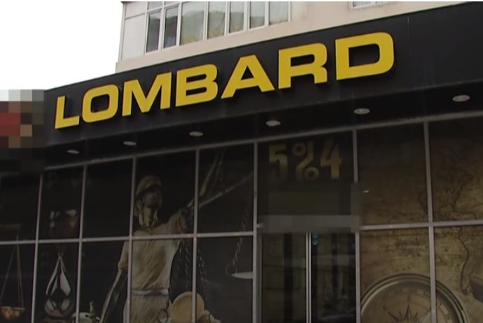 Lombardlarla bağlı YENİ TƏLƏBLƏR