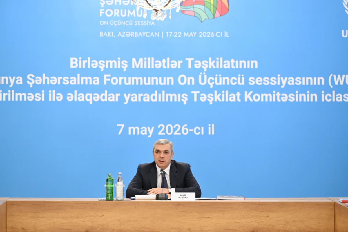  Samir Nuriyev: WUF13-də iştirak üçün 28 min nəfər qeydiyyatdan keçib