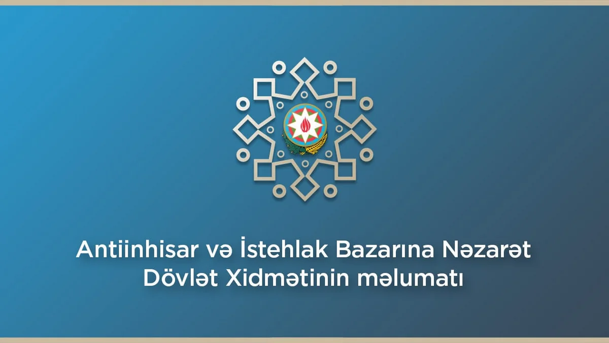 Bu agentliyə yeni səlahiyyət verildi