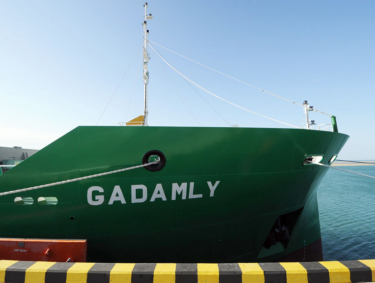 Gadamly ilk quru yük gəmisi Bakı Limanına yanaşıb