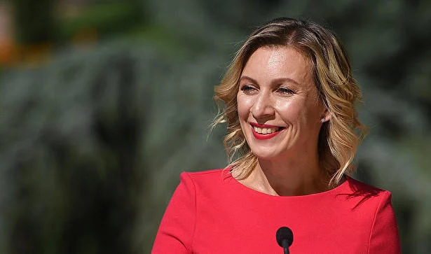 Zaxarova Kallası məşhur qurbağaya bənzətdi