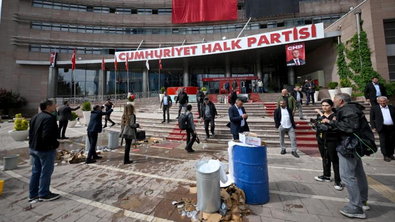 CHP-də nə baş verir?