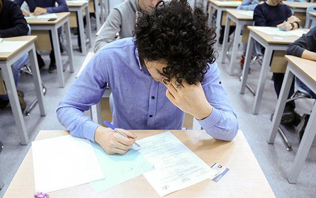 Bu imtahanın nəticələri açıqlandı