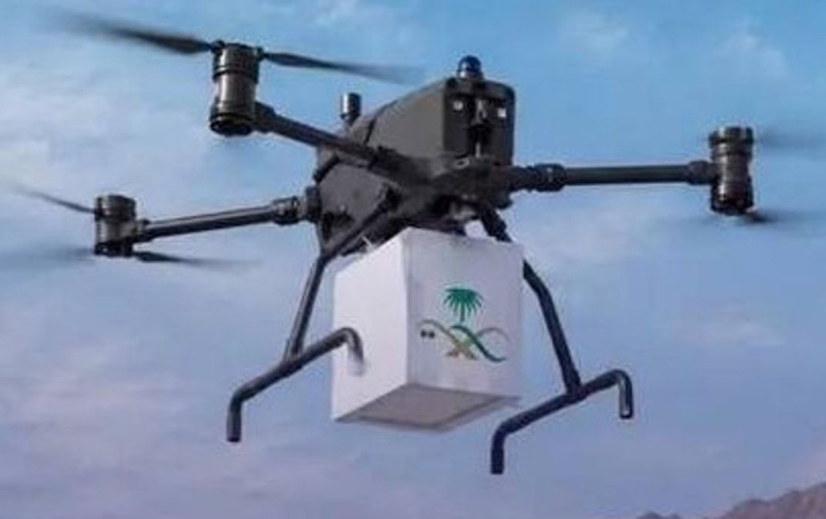 Həcc ziyarətində dronlardan istifadə edilir