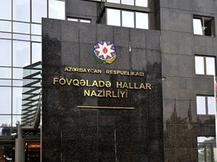 FHN əhaliyə müraciət etdi