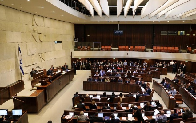 Knesset özünü buraxdı