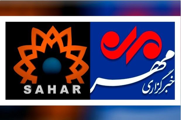 Səhər TV və Mehrin Azərbaycanda fəaliyyəti qanunsuz hesab edilir - MEDİA